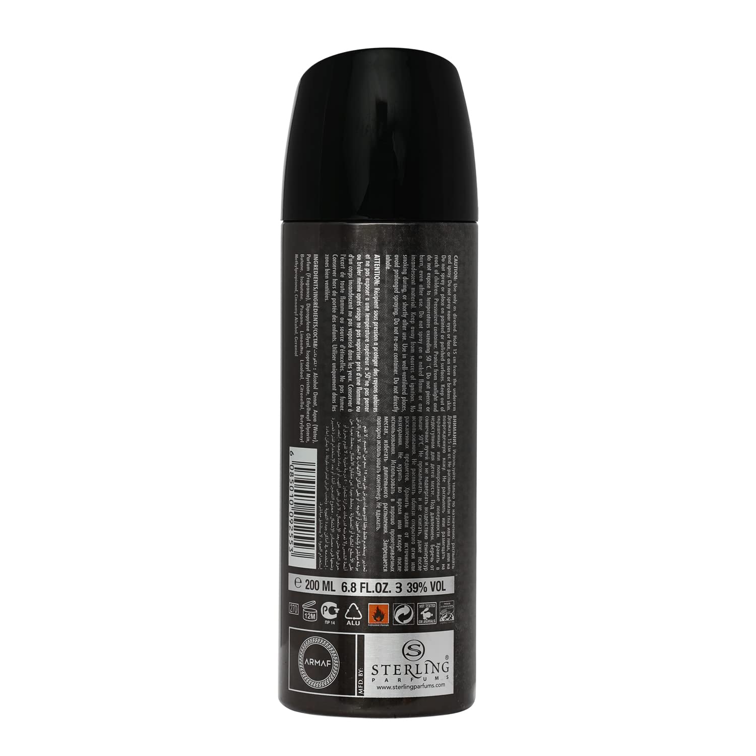 Armaf Hunter Intense Body Spray for Men - Long Lasting Fragrance, Fresh & Masculine Scent - Perfect for Daily Use, Gym, Work & Night Out