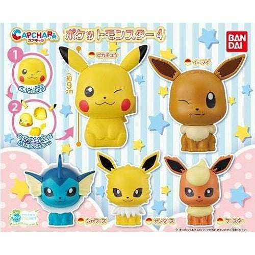 Pokemon Cap Chara Vol. 4 Bandai 2.5 Inch Mini Figure - Cute Collectible Toy for Kids & Fans - Perfect for Display, Gifts, and Pokemon Battles