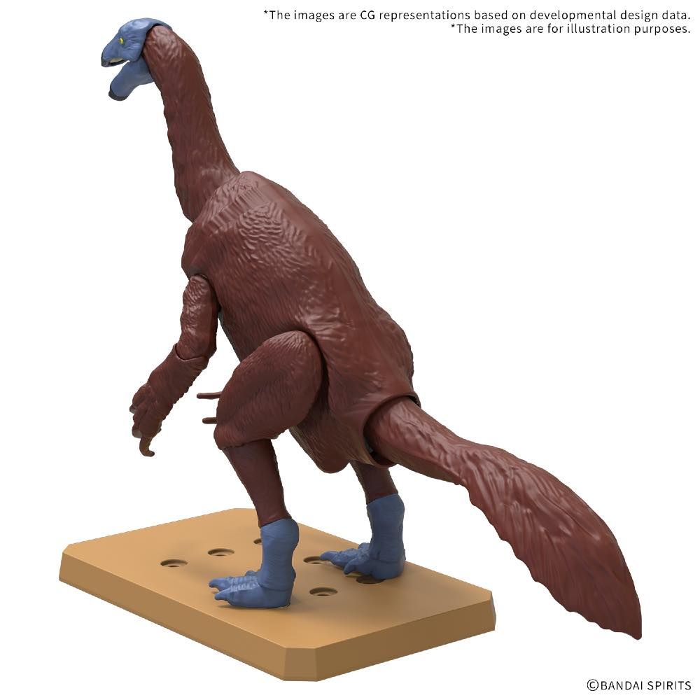 Bandai Plannosaurus Therizinosaurus Dinosaur Model Kit - Build Your Own Prehistoric Dinosaur for Collectors & Hobbyists - Perfect for Display, Gifts & Educational Scenes