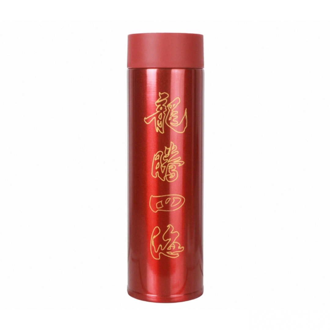 Victor Stainless Steel Thermal Cup PG9906CNY - 20oz Insulated Travel Mug with Lid, Leak-Proof & BPA-Free - Keeps Drinks Hot/Cold for Hours - Perfect for Coffee, Tea, Water on the Go (Red)