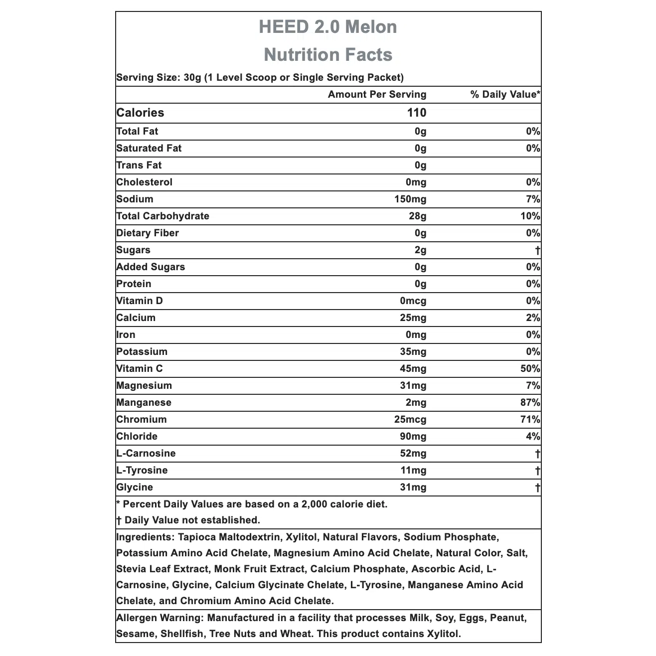 Hammer Nutrition HEED 2.0 Sports Drink - Electrolyte Powder for Endurance Athletes | Energy Hydration for Running, Cycling & Workouts | Gluten-Free & Vegan Friendly