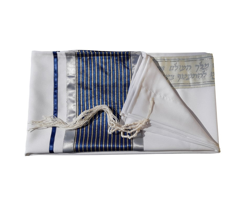 Elegant Navy Blue Tallit with Gold Stripes and Silver Accents - Perfect for Jewish Prayer, Synagogue Services, and Special Religious Ceremonies