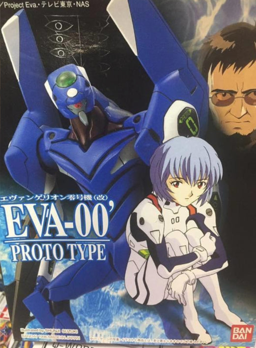 Bandai LM Evangelion EVA-00 Prototype Plastic Model Kit - High-Quality Anime Figure for Collectors | Perfect for Display & Gundam Model Building Enthusiasts