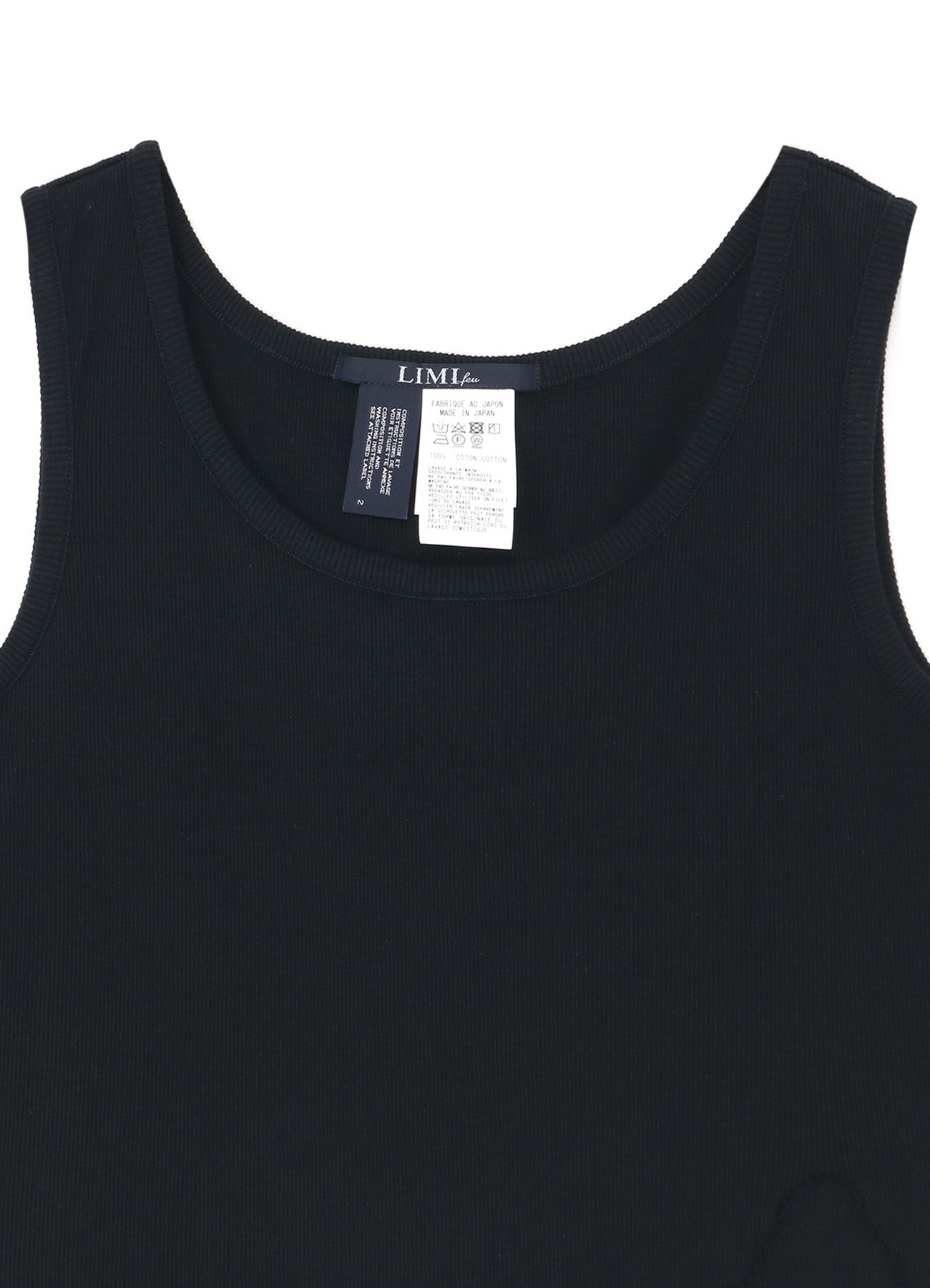 Soft Cotton Rayon Rib Tank Top with Distressed Hem - Casual Summer Tee for Women | Perfect for Layering, Beach Outfits & Everyday Wear