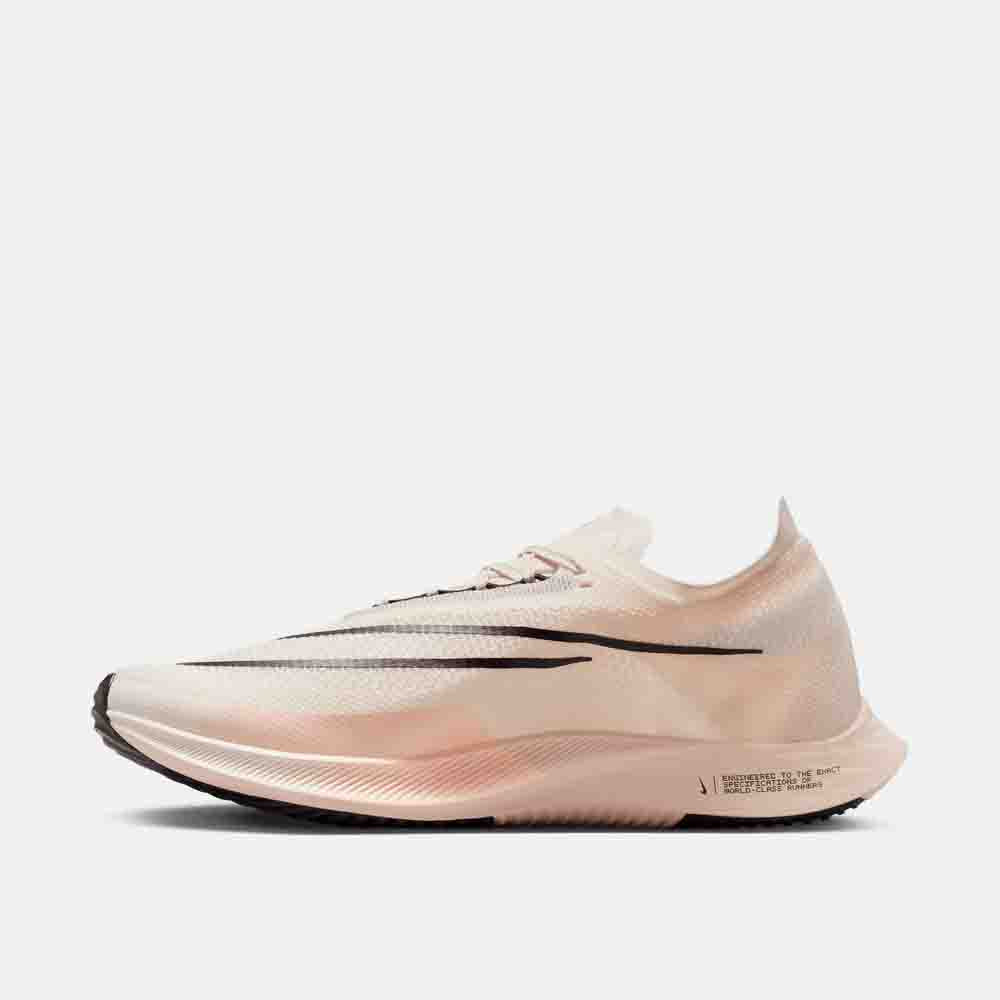 Nike Streakfly Men's Running Shoes - Lightweight & Breathable for Marathon, Training & Road Running