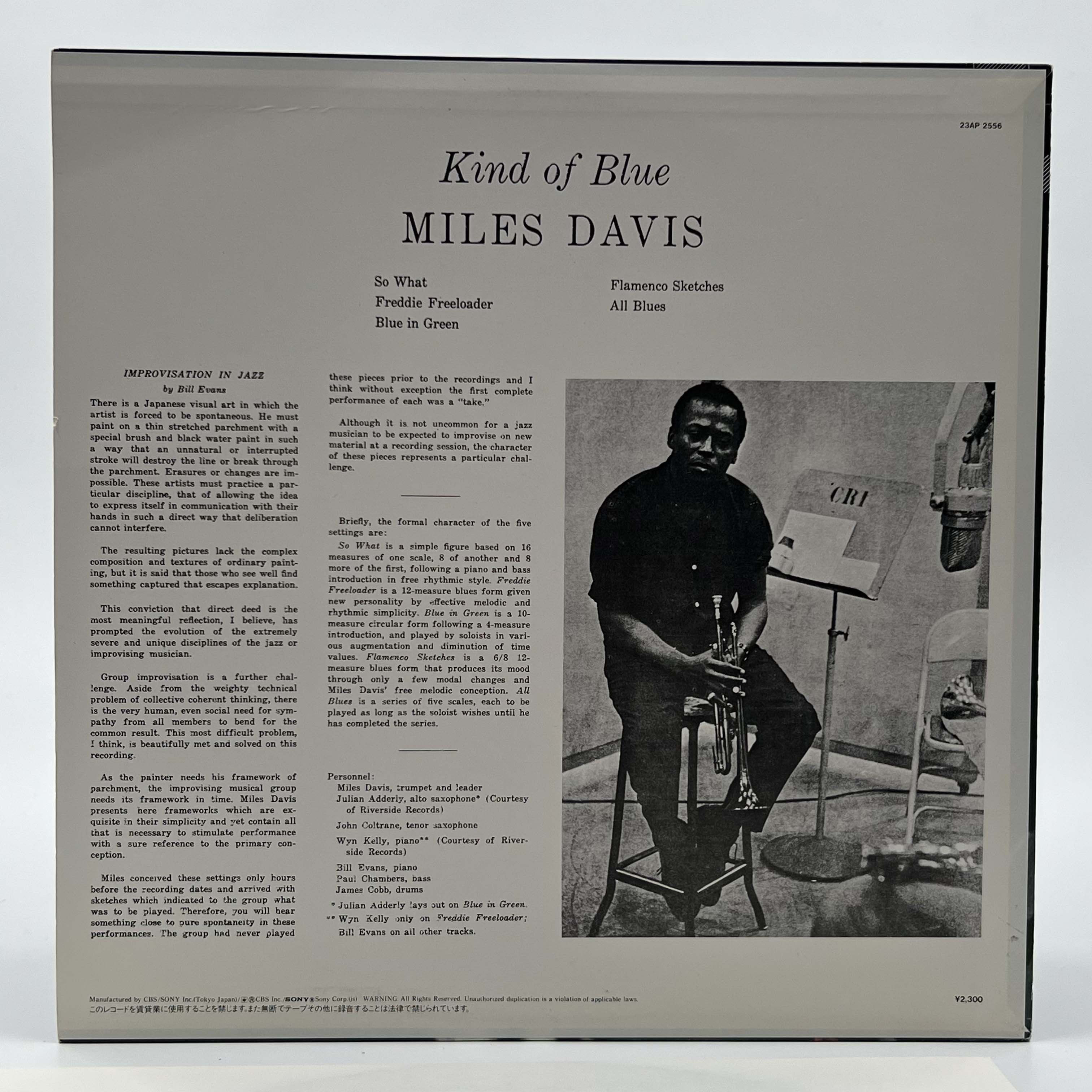 Miles Davis 4 - Premium Jazz Music Album | Vinyl & Digital Download | Perfect for Jazz Lovers, Collectors & Home Listening