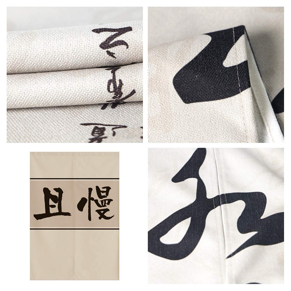 Japanese Noren Door Curtain - Handmade Kanji Calligraphy Tapestry for Kitchen, Bathroom & Hallway (33x35 inches) - Elegant Room Divider & Home Decor for Asian Style Interiors