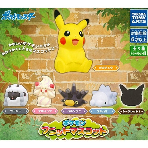 Pokemon Sword and Shield Funit Mascot Soft Vinyl Figure - Takara Tomy 2 Inch Mini Collectible - Perfect for Display, Gifts, and Game Themed Decor