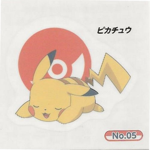 Pokemon Sword and Shield Ensky Collectible Temporary Tattoos - Fun Anime Stickers for Kids, Cosplay, and Gaming Events