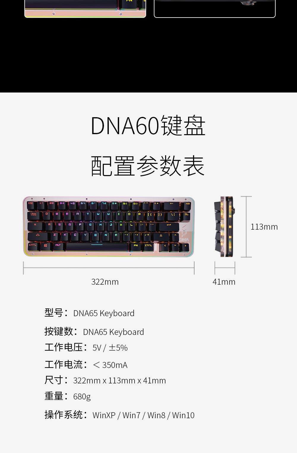 KPREPUBLIC DNA65 65% Hot Swappable Custom Mechanical Keyboard Kit - RGB Backlit, Gateron Blue Switch, DIY PCB Case | Perfect for Gaming, Coding & Office Work