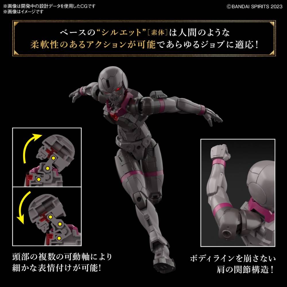 Bandai 30 Minutes Fantasy 30MF #02 1/144 Rosan Knight Plastic Model Kit - Easy Build for Beginners, Perfect for Anime Fans & Collectors | Great for Display, Gifts, and DIY Hobby Projects