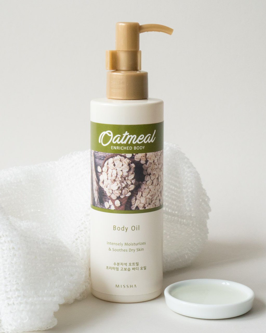 Nourishing Oatmeal Enriched Body Oil for Dry Skin - Hydrating & Soothing Moisturizer for Daily Skincare Routine
