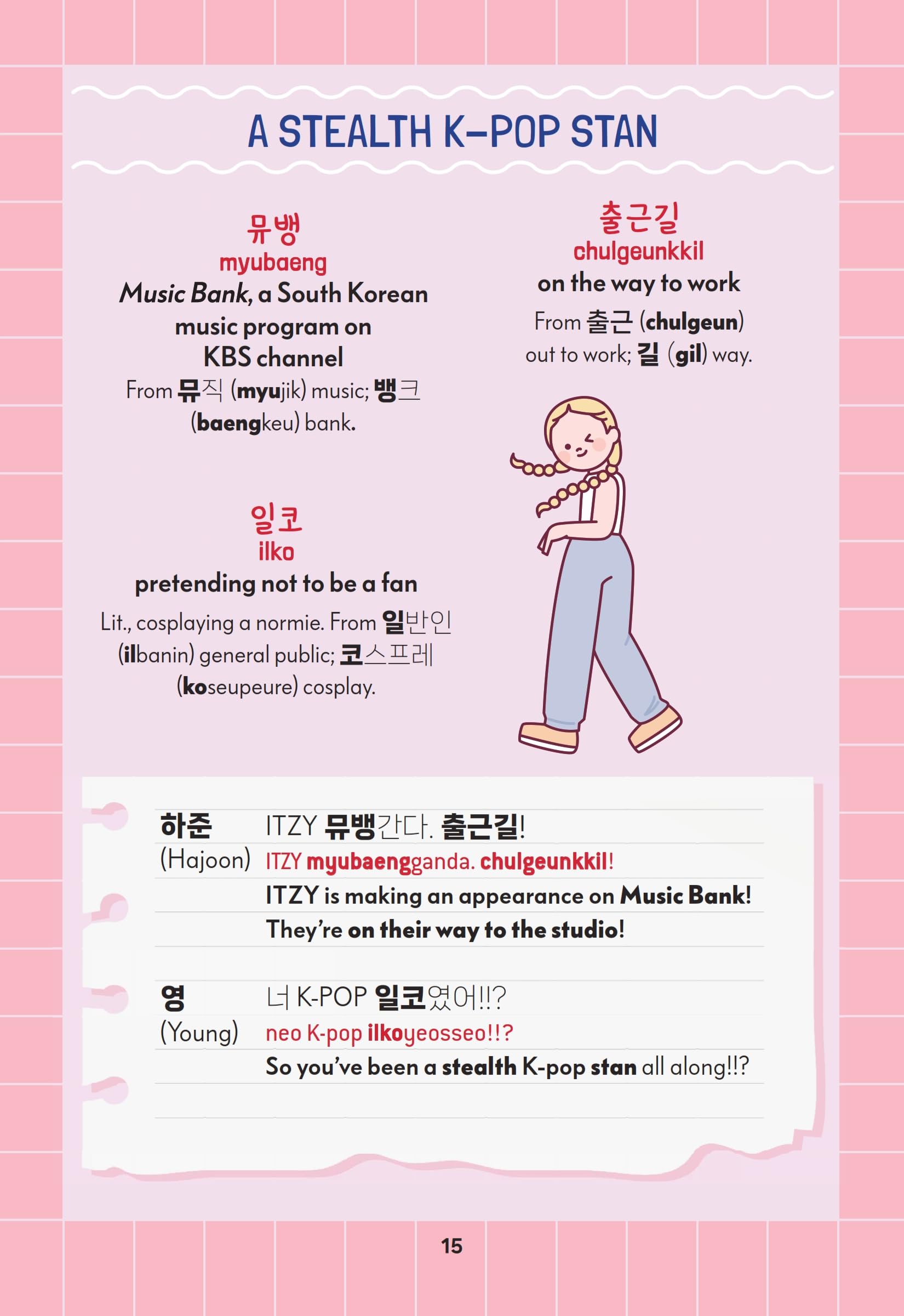 Essential Korean Phrases for K-Pop & K-Drama Fans - Learn Everyday Conversational Korean with Free Online Audio | Perfect for Travel, Language Learning & K-Culture Enthusiasts