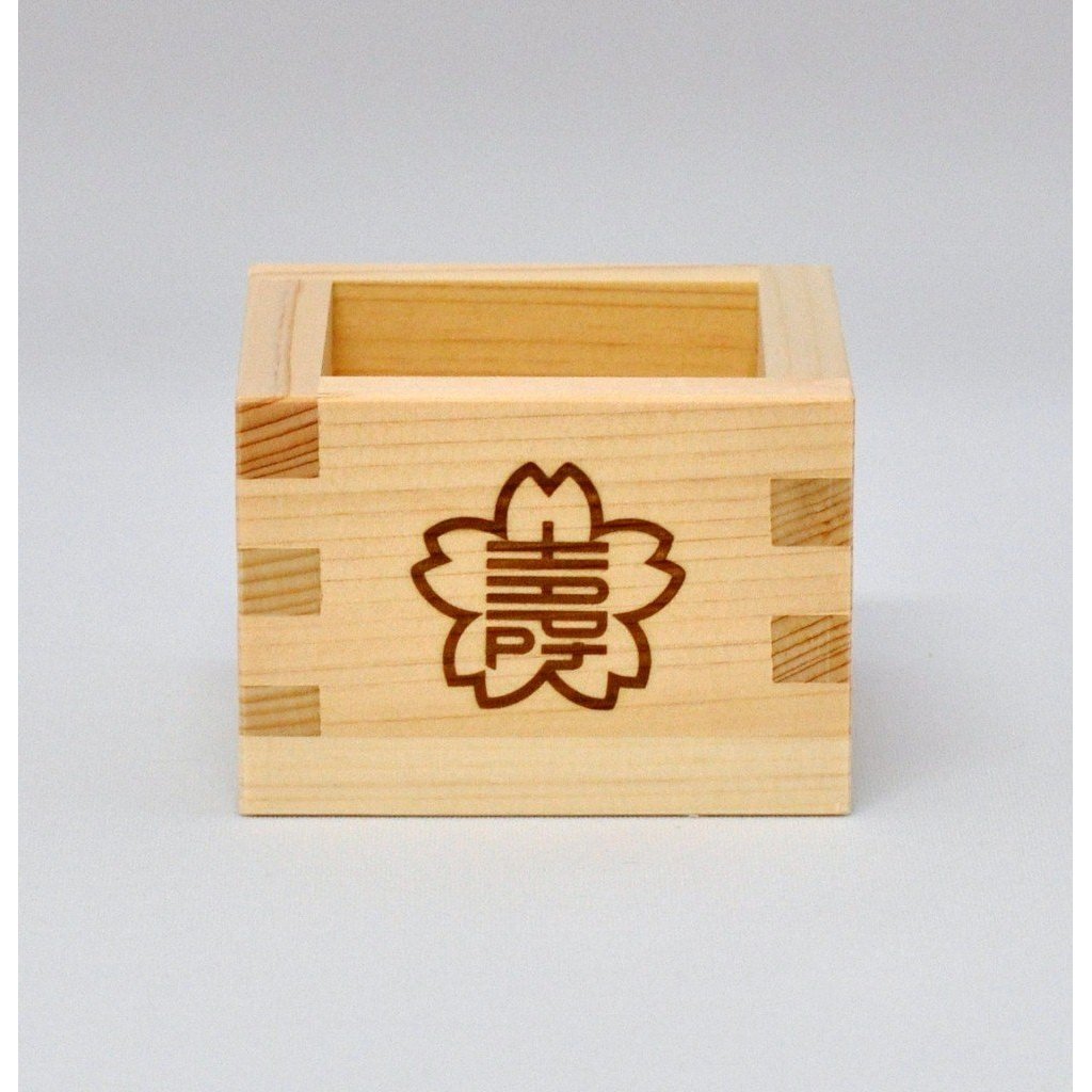 Premium Mini Kagami Biraki Sake Set - Japanese Cherry Blossom Design Ceremonial Drinking Cups for Weddings, Anniversaries & Special Celebrations - Perfect Gift for Sake Lovers & Japanese Culture Enthusiasts
