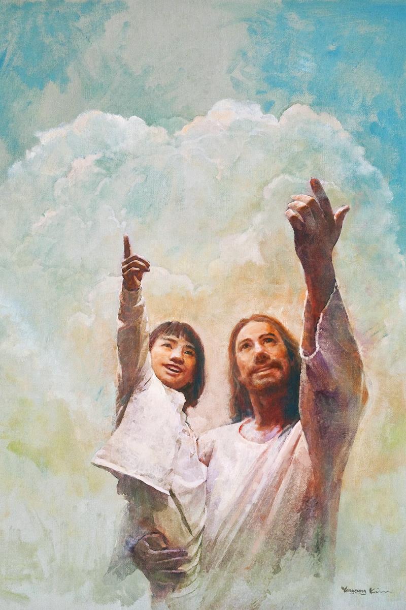 God Is Love Christian Wall Art by Yongsung Kim - Inspirational Bible Verse Decor for Home, Church & Office