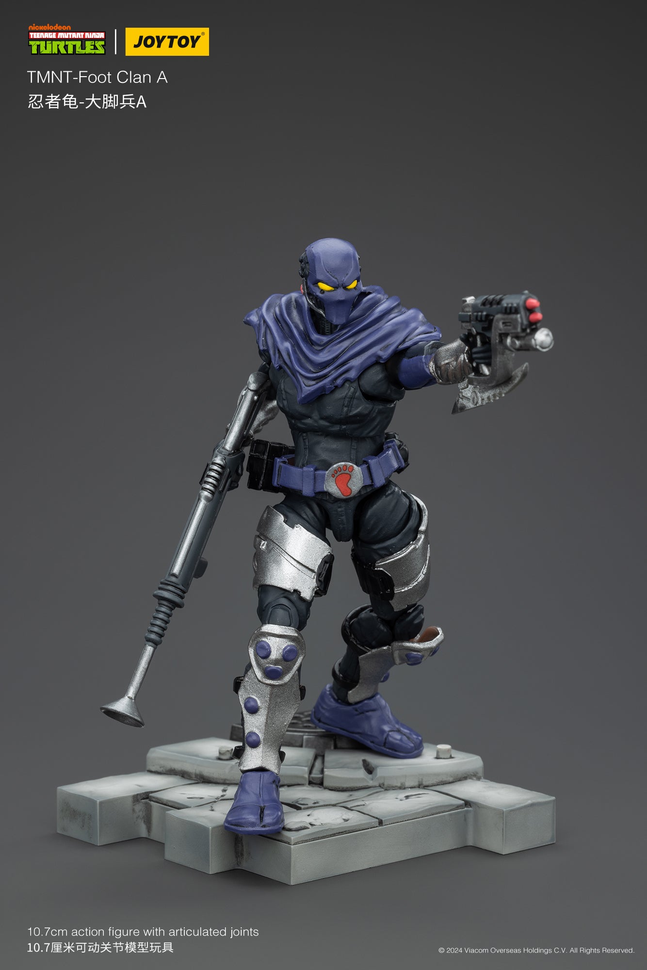1/18 JOYTOY TMNT Shredder Foot Clan Action Figure - Collectible Ninja Turtle Villain Toy for Display & Play - Perfect for TMNT Fans, Collectors & Gift Giving
