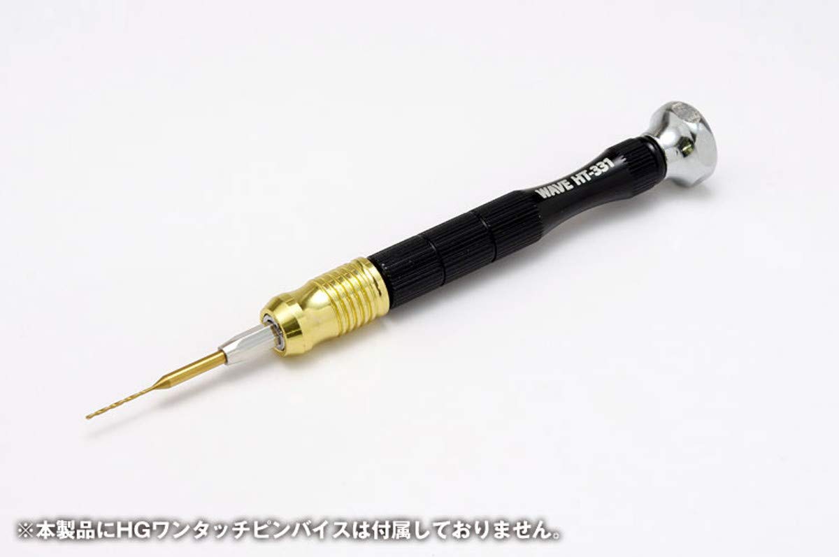 HG Precision Drill Bit 0.04 inch (0.9mm) for One-Touch Pin Vice - High Accuracy Micro Drill Bit for Jewelry Making, Watch Repair & Model Building