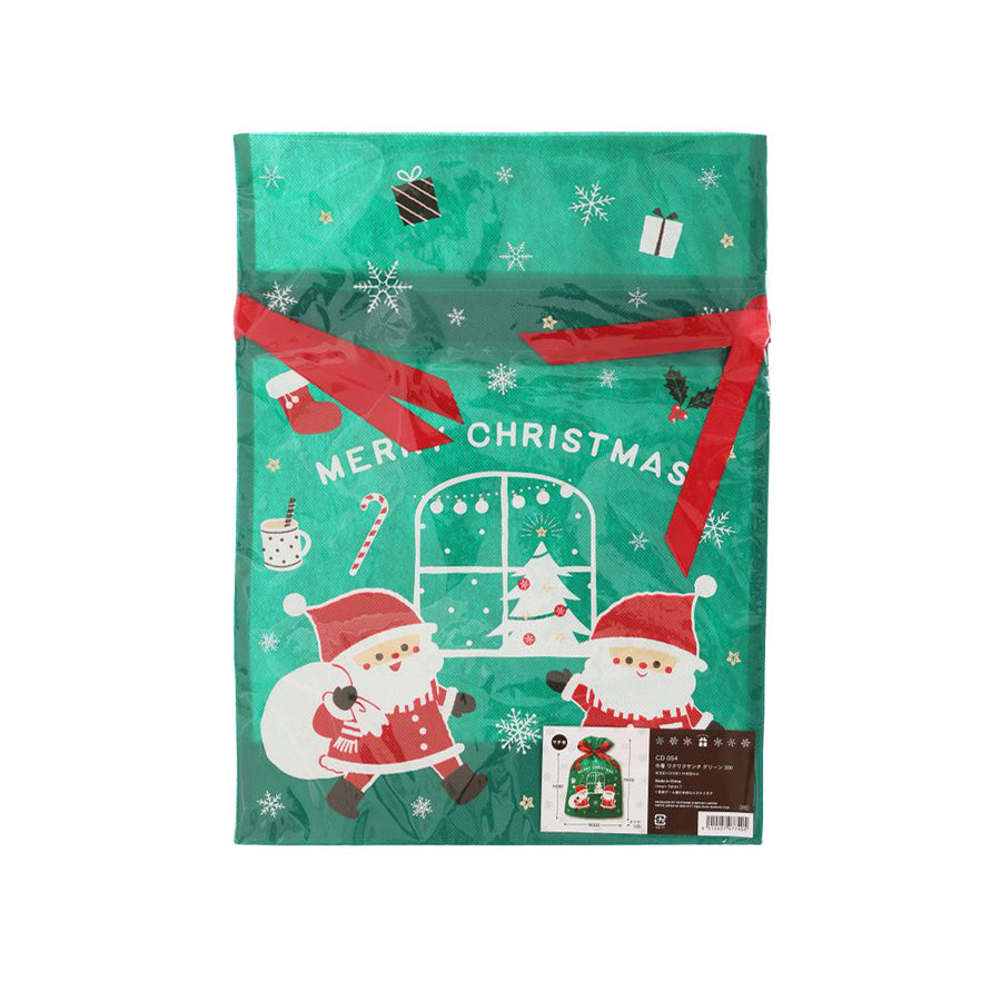 TSUTSUMU Christmas Gift Bags - Santa Green (15g) for Holiday Presents, Party Favors & Stocking Stuffers