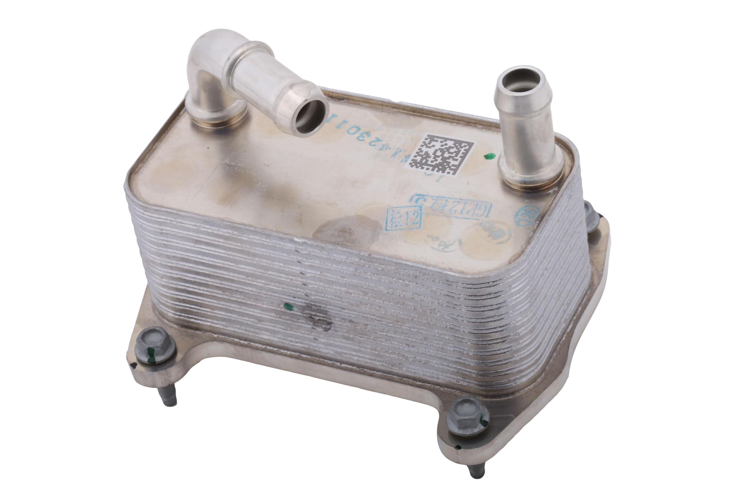 ACDelco GM Original Equipment 12693957 Engine Oil Cooler - High Performance Cooling for GM Vehicles | Perfect for Engine Maintenance & Overheating Prevention
