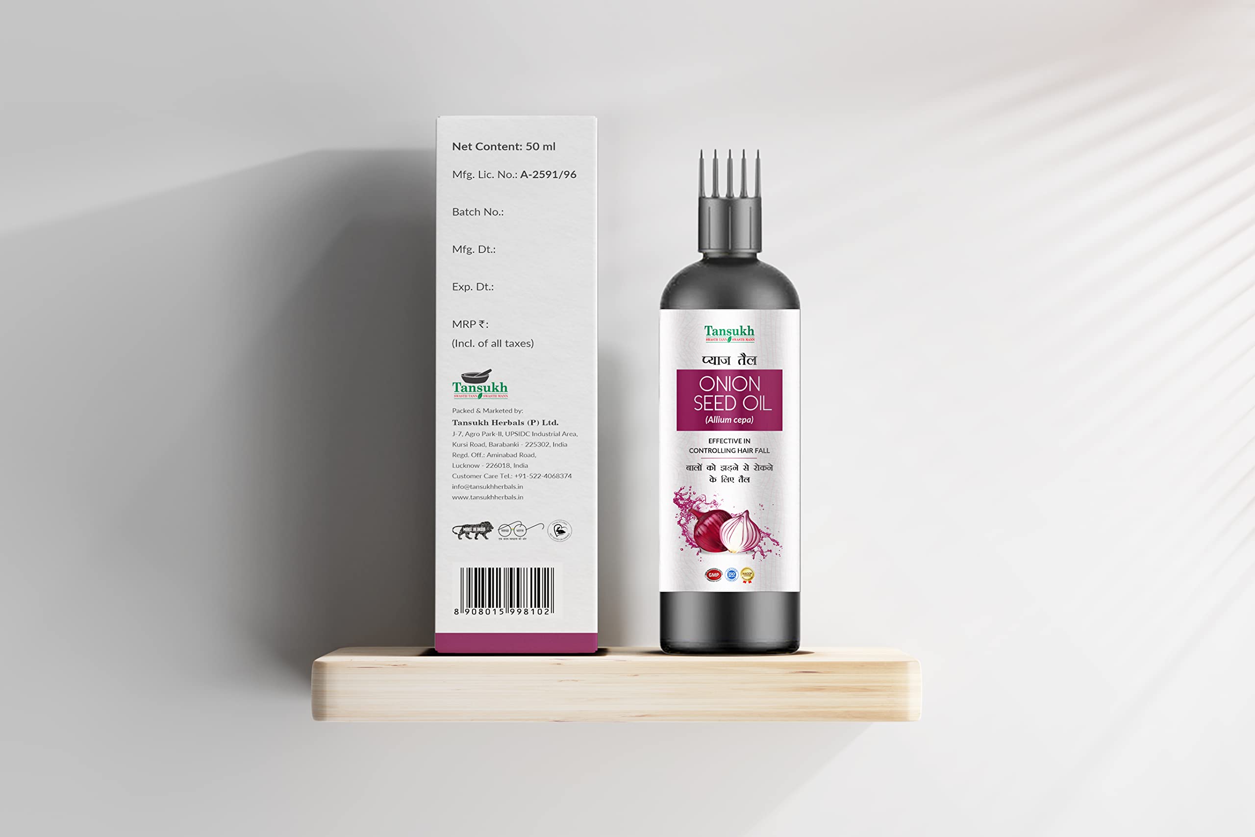 Tansukh Natural Onion Seed Oil 50ml - Pure Onion Extract for Hair Growth, Hair Fall Control & Strengthening | Promotes Thicker, Healthier Hair | Includes Free Comb Cap for Easy Application | Perfect for Daily Hair Care Routine & Scalp Massage