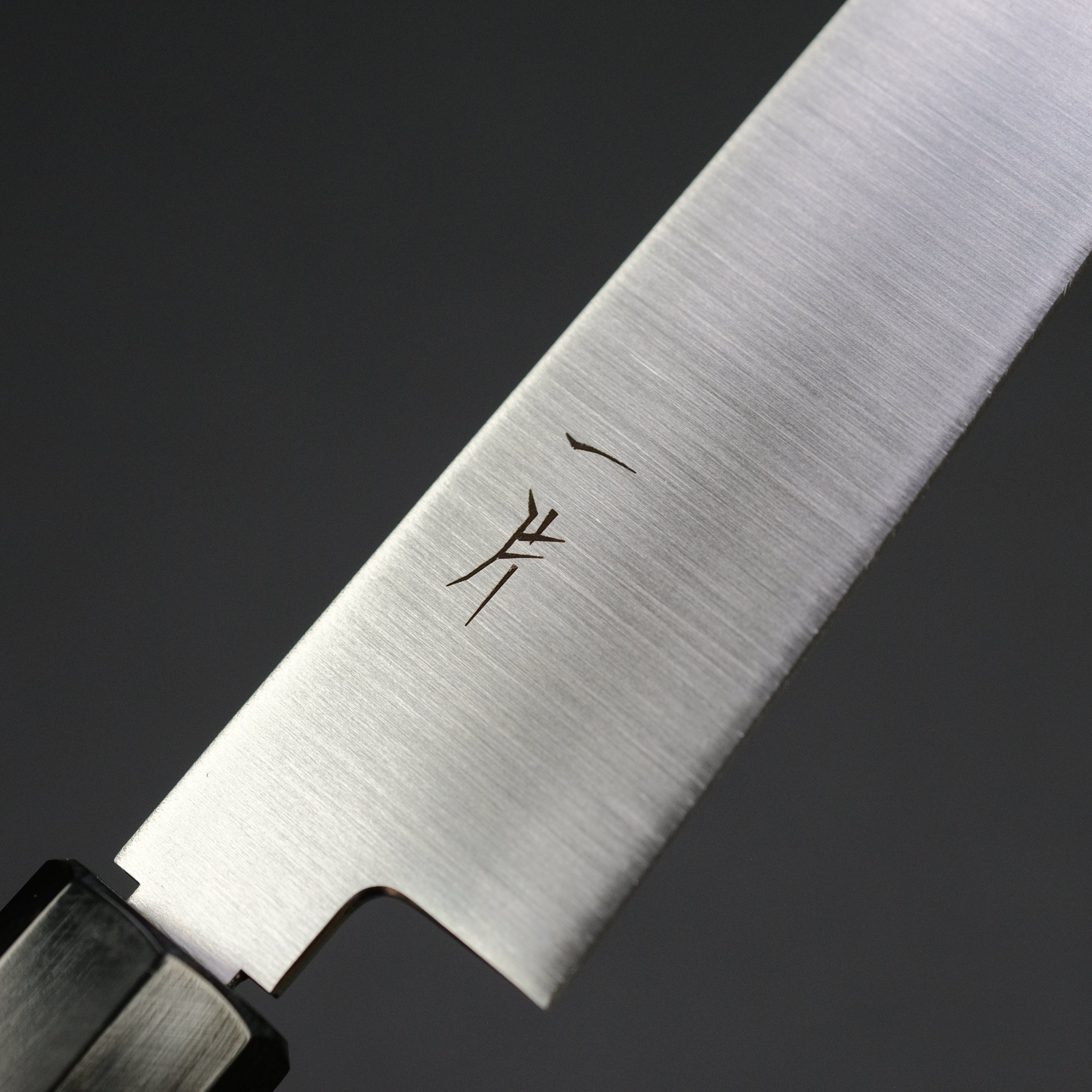 Premium Hitohira FJ VG-10 Japanese Petty Knife 150mm (6 Inch) - High Carbon Stainless Steel Blade with Traditional Ho Wood Wa Handle - Perfect for Slicing, Peeling & Precision Kitchen Tasks