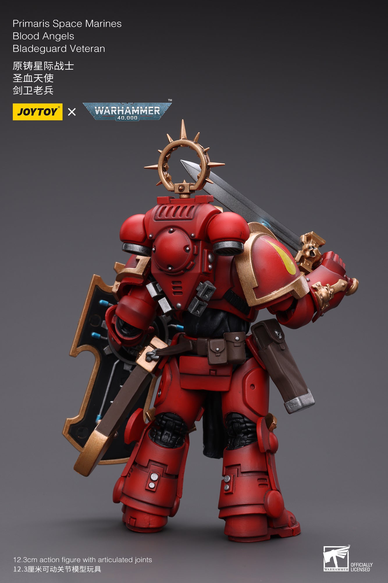JOYTOY 1/18 Scale Warhammer 40K Primaris Space Marines Bladeguard Action Figure Set - Perfect for Collectors, Tabletop Gaming & Display