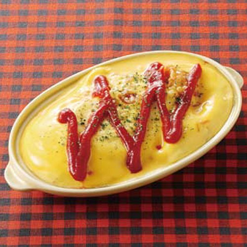 Arita Ware Kurutto Microwave Omelet Maker - Thin Red Ceramic Egg Cooker for Quick Breakfast & Healthy Meals | Perfect for Home, Office, or Dorm Use