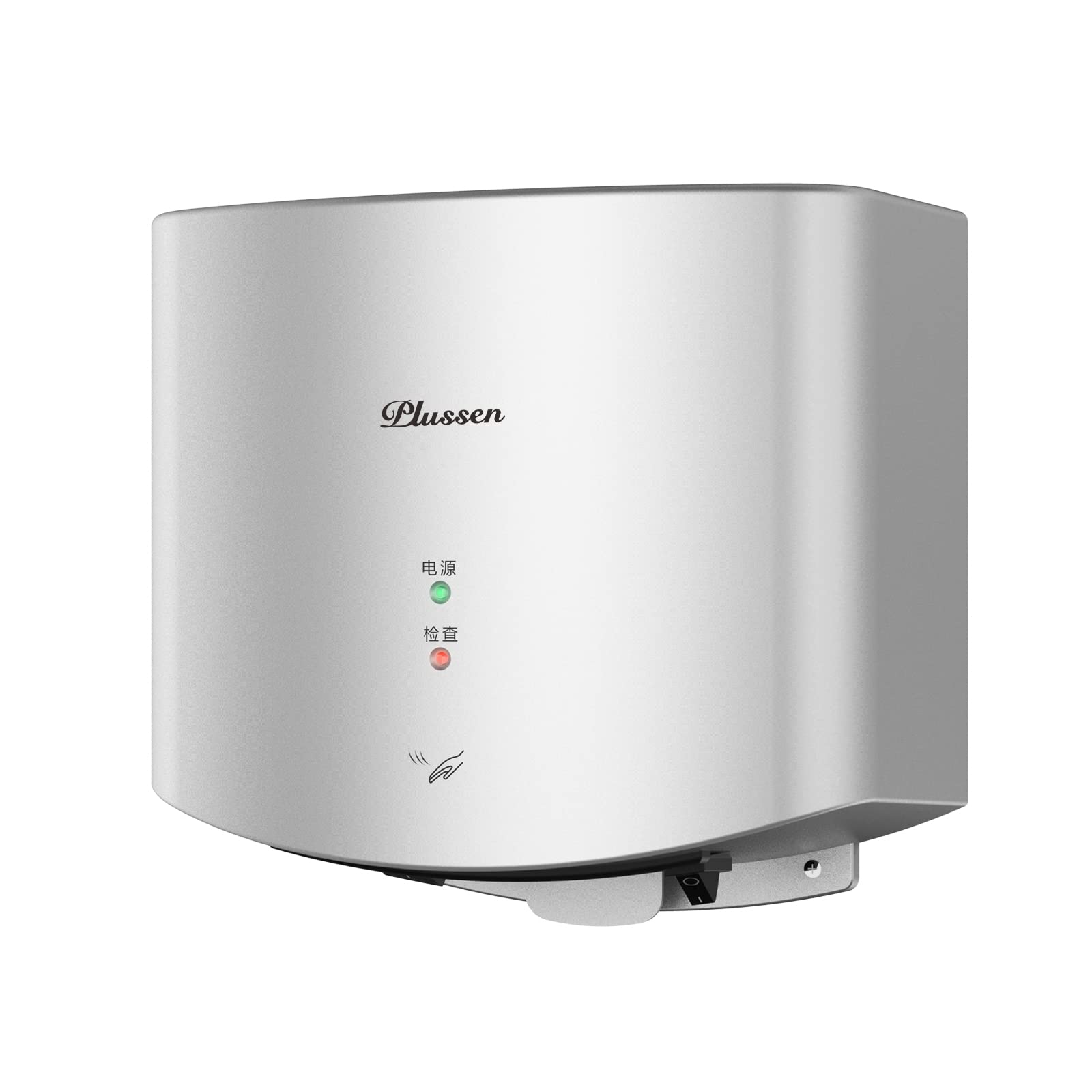 Commercial Electric Hand Dryer with HEPA Filter - 10 Second Fast Drying, Hot/Cold Air Switch - 110V Silver Hand Dryer for Bathrooms, Kitchens, Restaurants & Public Spaces - Ideal for Home, Office, Gym and Industrial Use