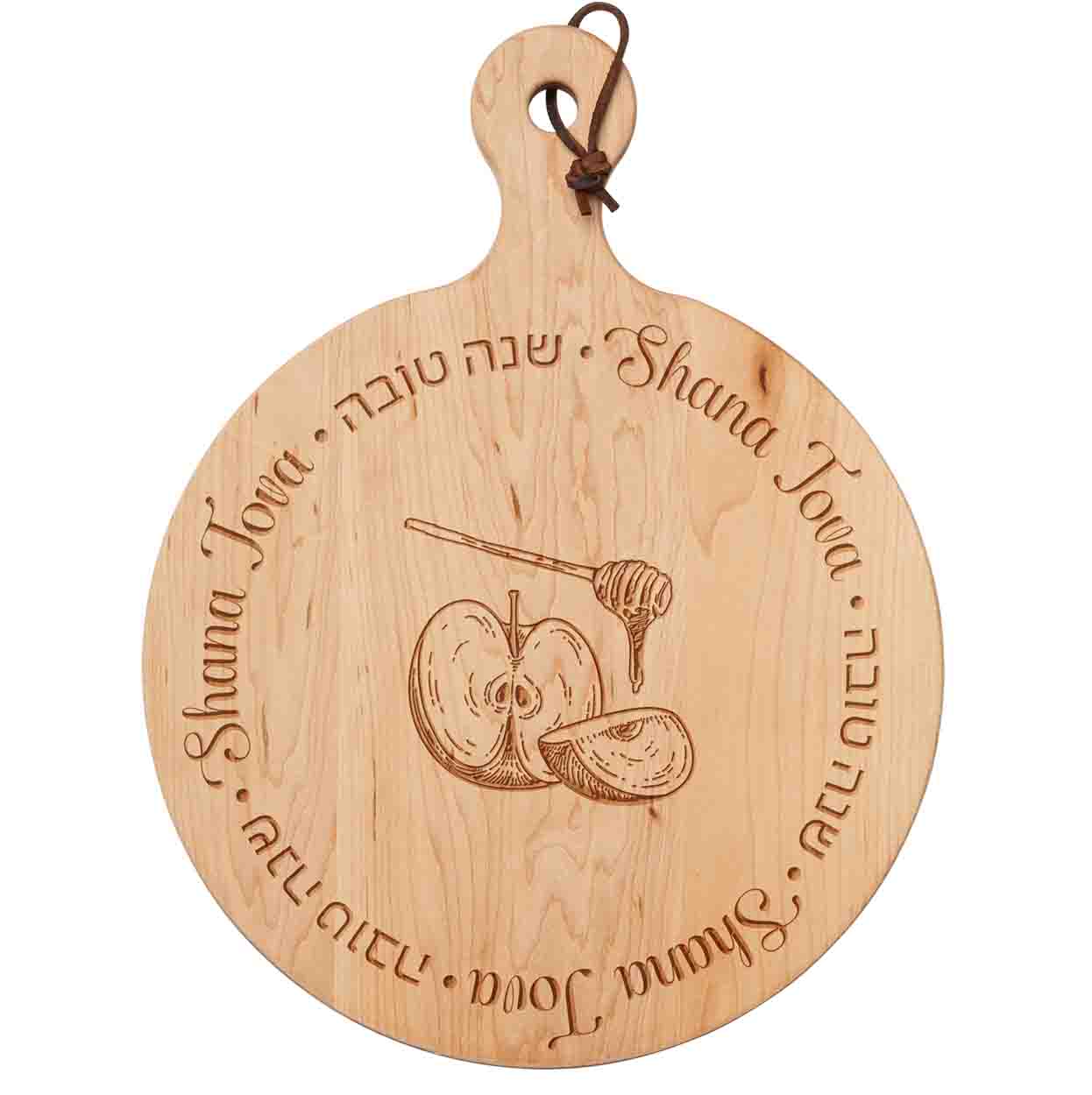 16x12 Inch Maple Wood Artisan Round Cutting Board - Shana Tova Jewish Holiday Serving Platter with Apples & Honey Design - Perfect for Rosh Hashanah Celebrations & Kitchen Decor