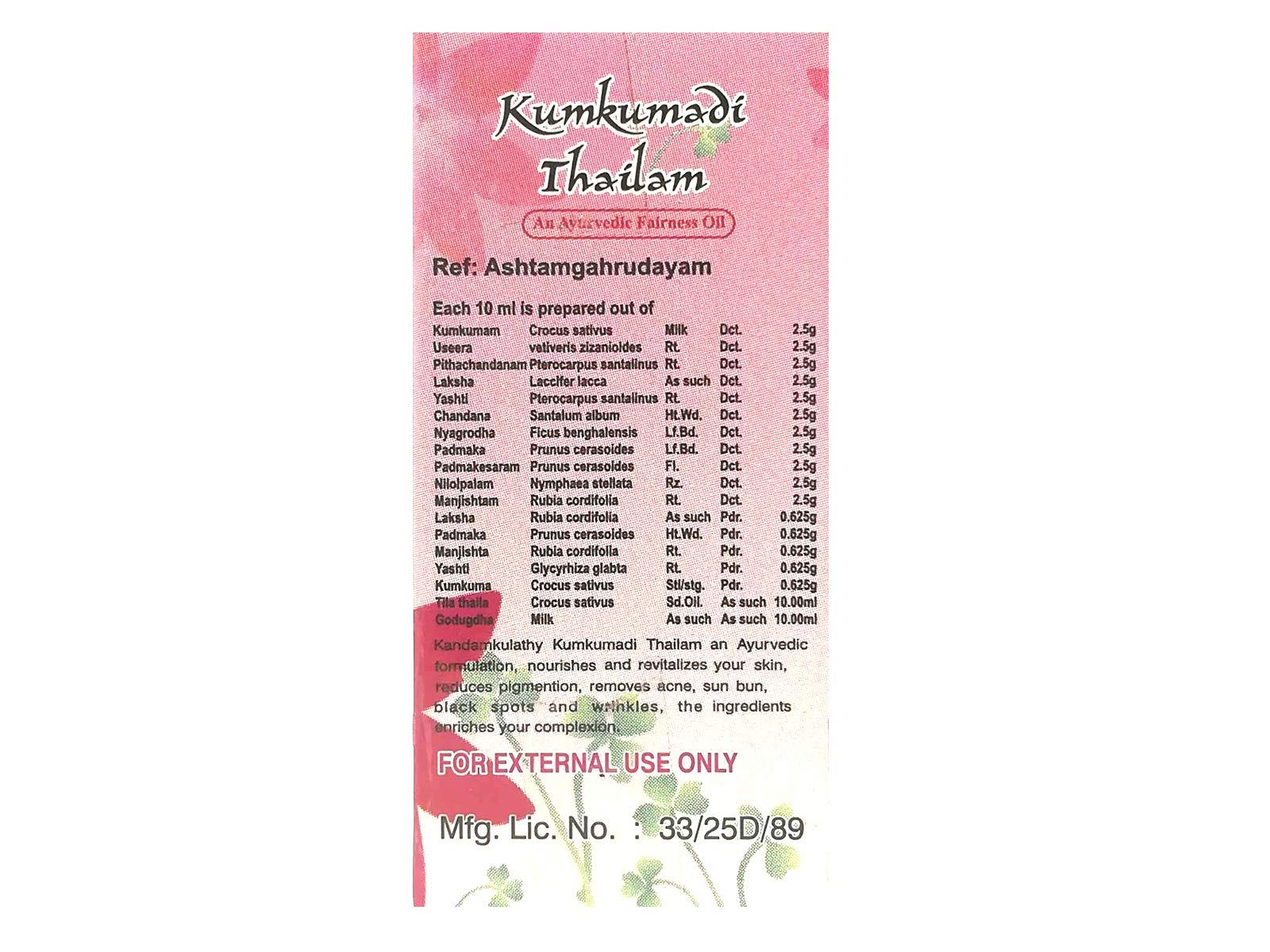 Kandamkulathy Kumkumadi Thailam Ayurvedic Face Oil - 10ml (Pack of 2) for Glowing Skin, Acne Treatment, Dark Circle & Wrinkle Reduction | Natural Skincare for Daily Use, Night Routine & Anti-Aging Care