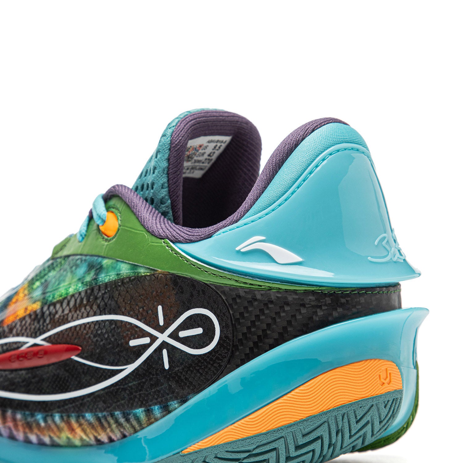 Wade 808 5 Ultra Lizard Basketball Shoes - High Performance Men's Basketball Sneakers for Indoor/Outdoor Courts - Perfect for Training, Games & Streetwear Fashion