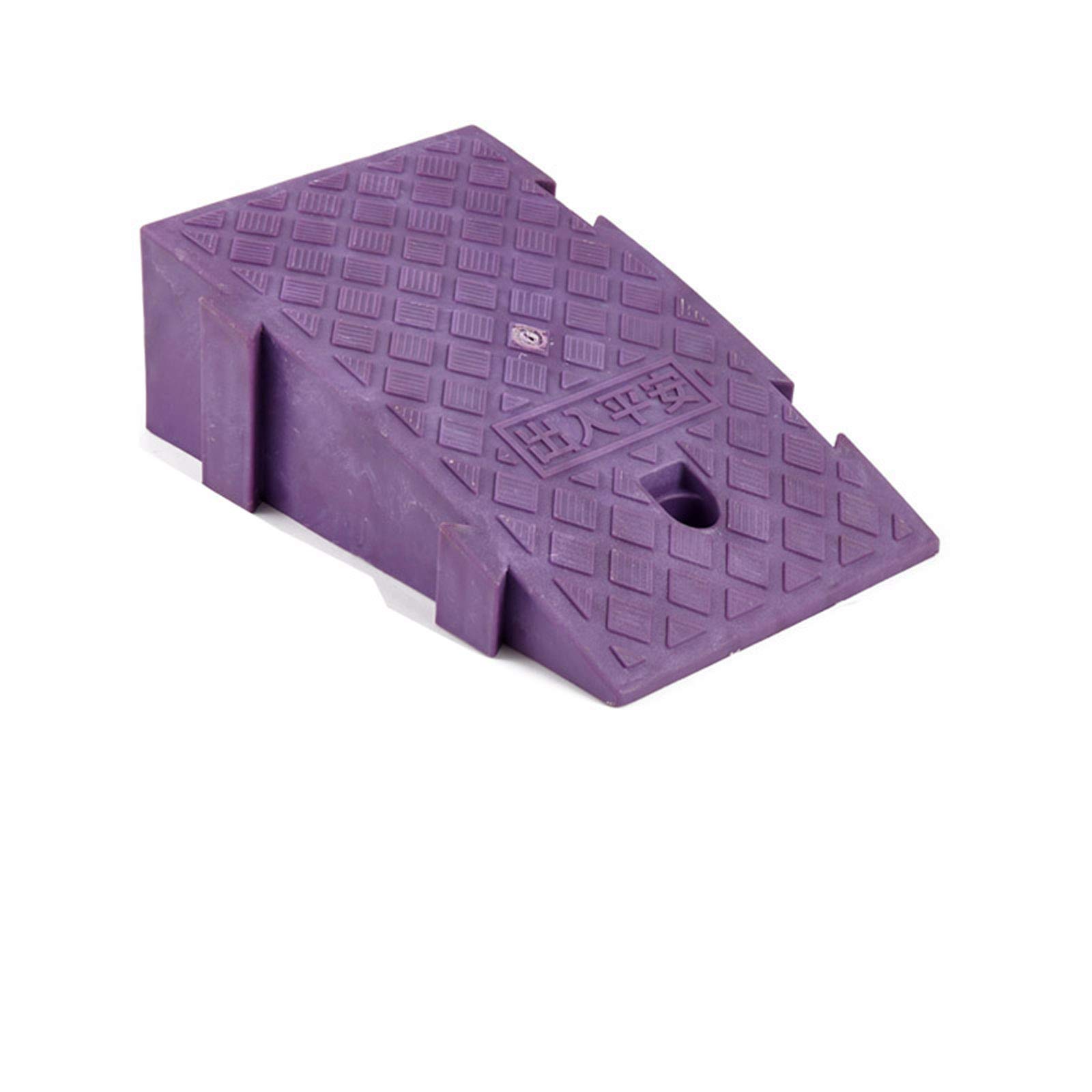**Non-Slip Indoor Slope Pad - 25x45x19cm Purple Home Ramp for Stairs & Thresholds - Perfect for Elderly, Pets & Wheelchair Accessibility**
