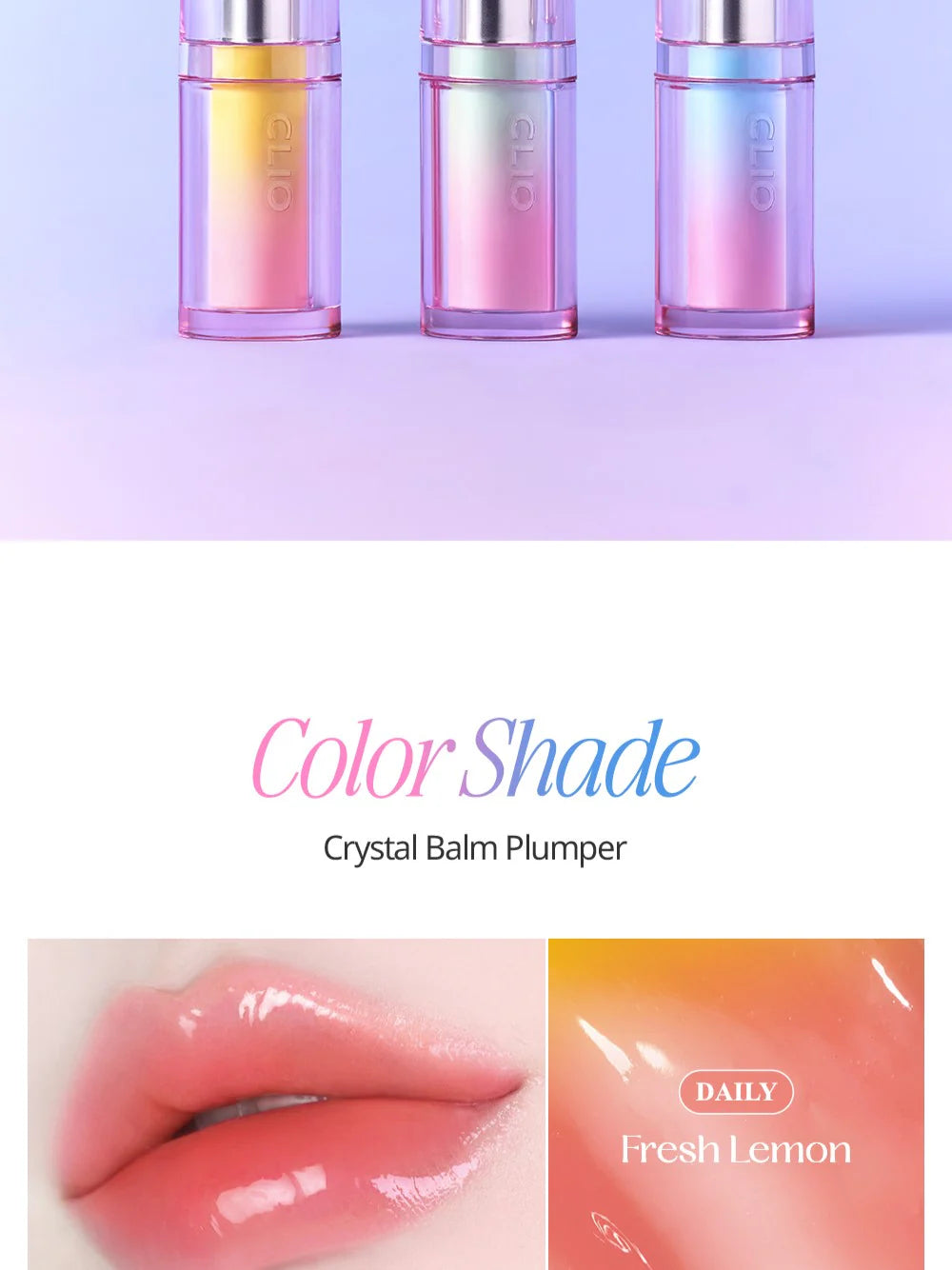 CLIO Crystal Balm Plumper 3.3g - Hydrating Lip Gloss with Plumping Effect, Vegan & Cruelty-Free | Perfect for Daily Moisture & Night Care