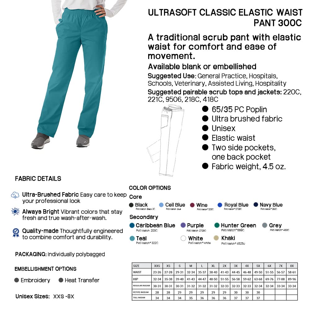 Unisex Ultrasoft Classic Scrub Pants with Elastic Waist - Comfortable Medical & Cargo Pants for Doctors, Nurses & Healthcare Professionals | Perfect for Hospital Shifts, Clinics & Long Work Hours
