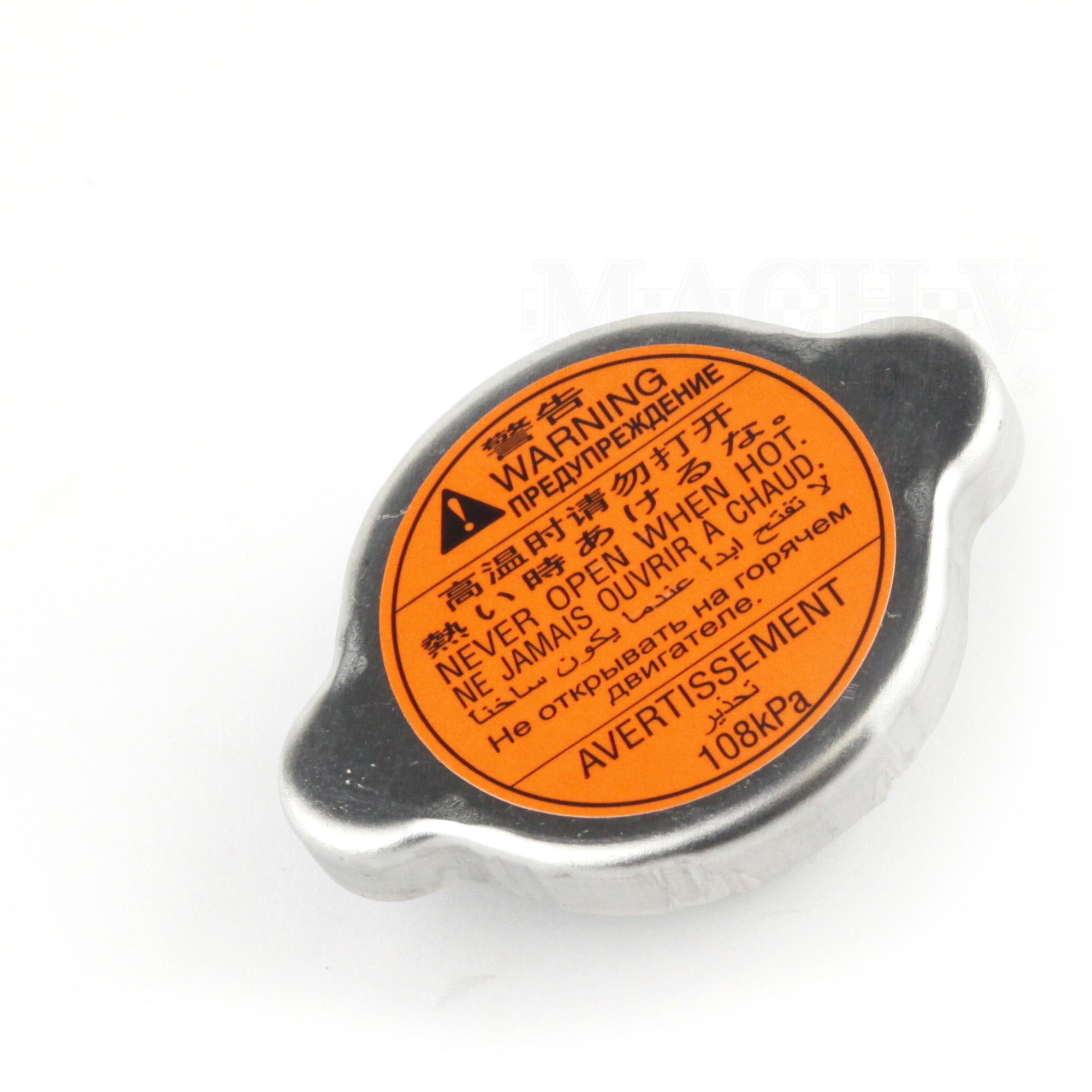 Genuine OEM Subaru Expansion Tank Cap - Coolant Reservoir Pressure Cap - Fits Subaru Models - Perfect for Engine Cooling System Maintenance & Repair