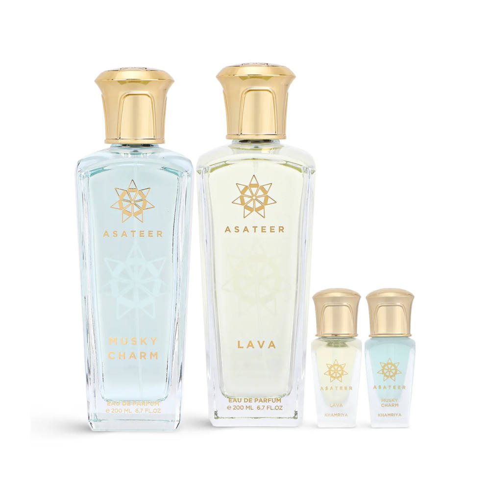 Al Ghalia Luxury Gift Box 2024 - Premium Arabic Perfume & Oud Set for Women & Men - Perfect for Holidays, Weddings & Special Occasions
