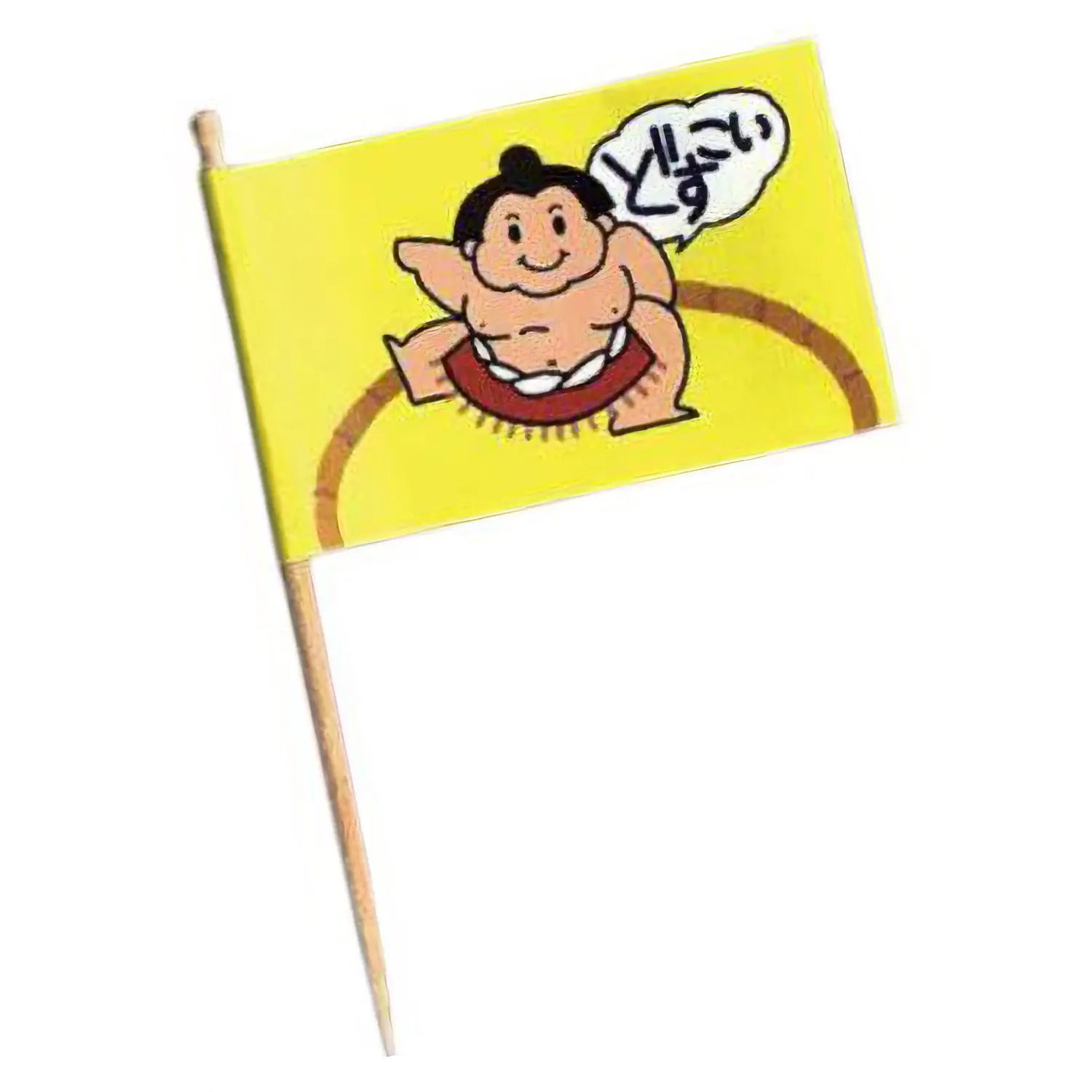 Daikoku Paper Sumo Wrestler Flag Food Picks - 200 Pieces Decorative Appetizer Sticks for Japanese Themed Parties, Sushi Platters & Asian Cuisine Presentation