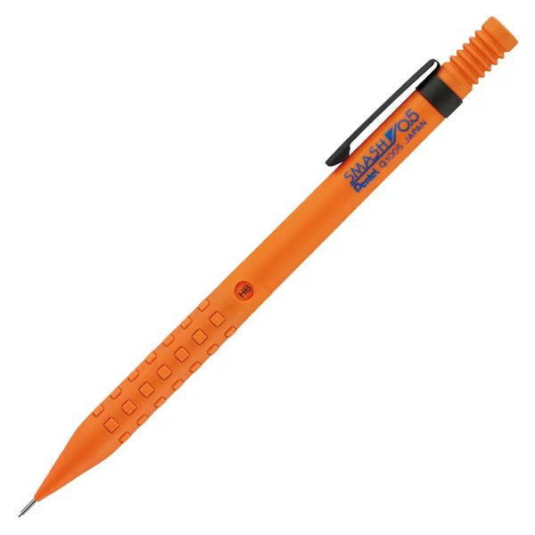 Act Orange