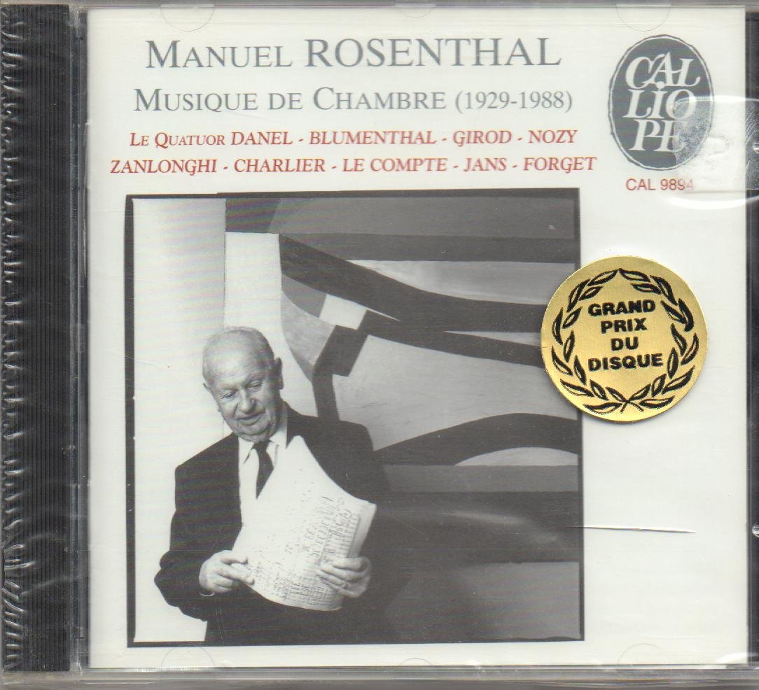 Best Chamber Music Albums & Collections for Classical Lovers - Perfect for Home Listening, Dinner Parties & Relaxation