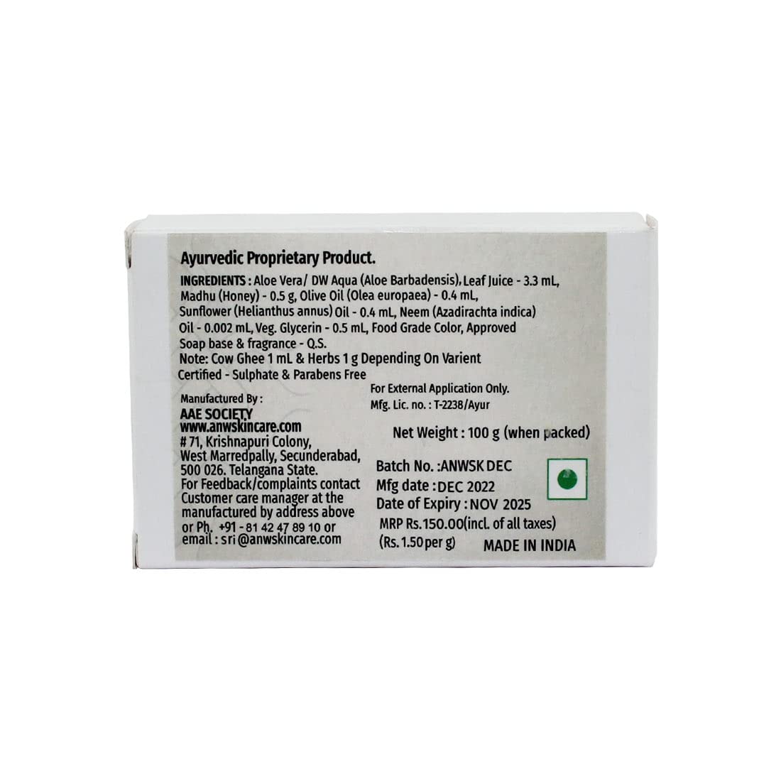 ANW Skin Care Handmade Natural Soap Bar - Neem Tulsi Moisturizing Soap for Dry Skin, Face & Body Wash | Organic, Vegan, Chemical-Free | Perfect for Daily Bathing, Spa & Gift Sets (Pack of 2)