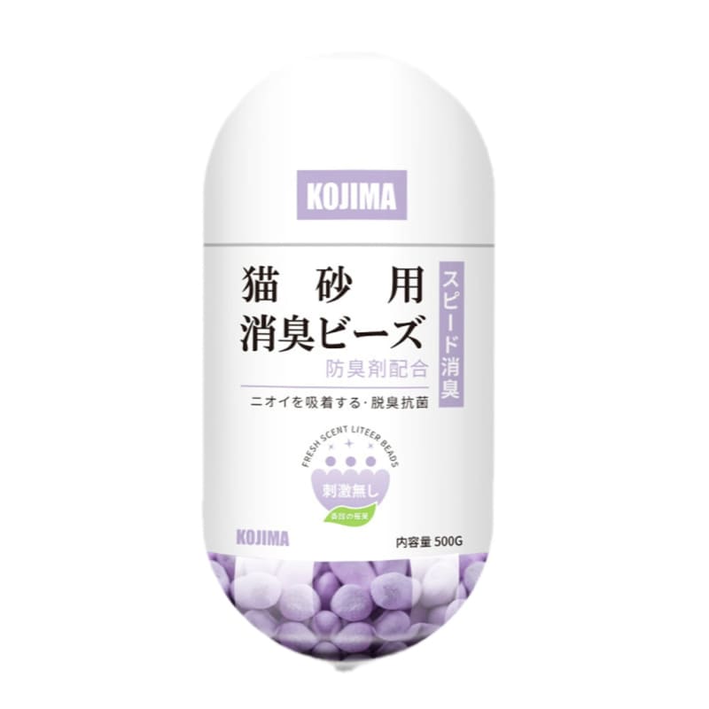 Kojima Sweet Berries Scented Cat Litter Deodorizer Beads - 450ml Fresh Fragrance for Odor Control | Perfect for Multi-Cat Homes & Small Spaces