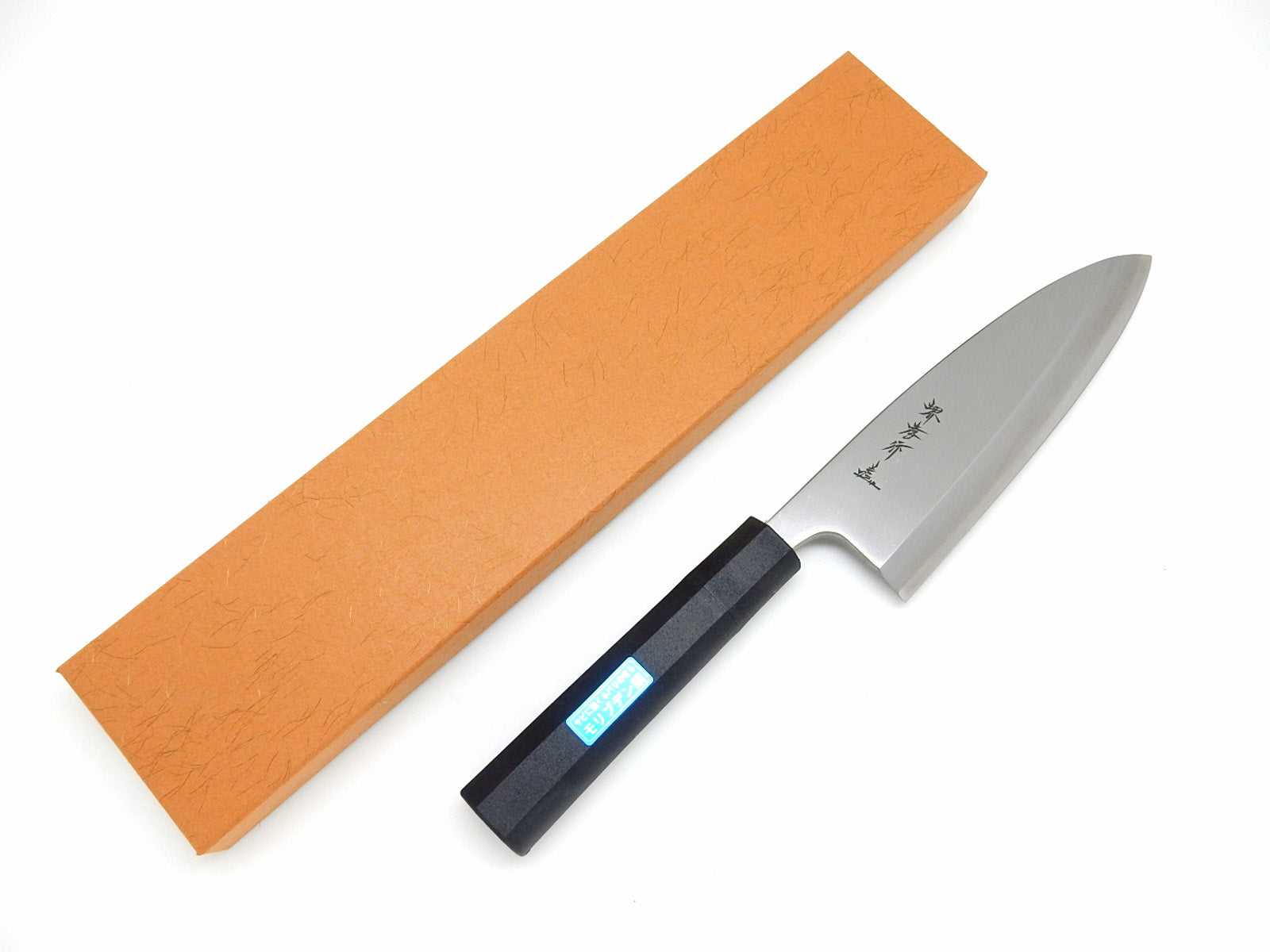 Sakai Takayuki INOX Molybdenum Stainless Steel Deba Knife - Antibacterial, PC Black Handle - Perfect for Sushi, Fish Filleting & Japanese Cuisine