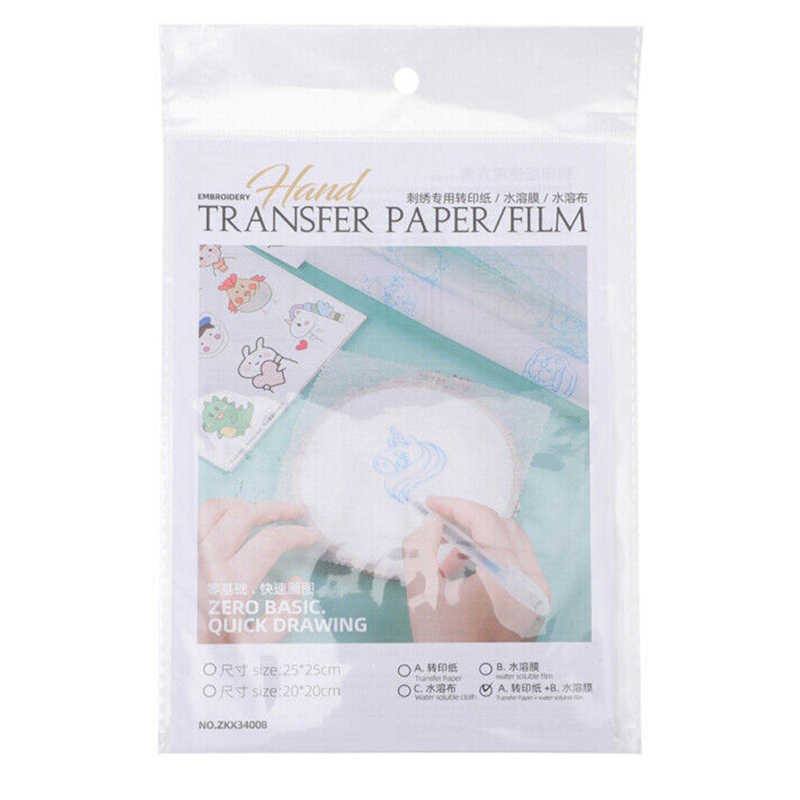 Kumprohu DIY Embroidery Transfer Paper - Water Soluble Fabric Transfer Sheets for Hand Sewing, Printing & T-Shirt Designs - Perfect for Clothes, Shoes & Embroidery Artwork - Ideal for DIY Crafts, Custom Apparel & Home Decor Projects
