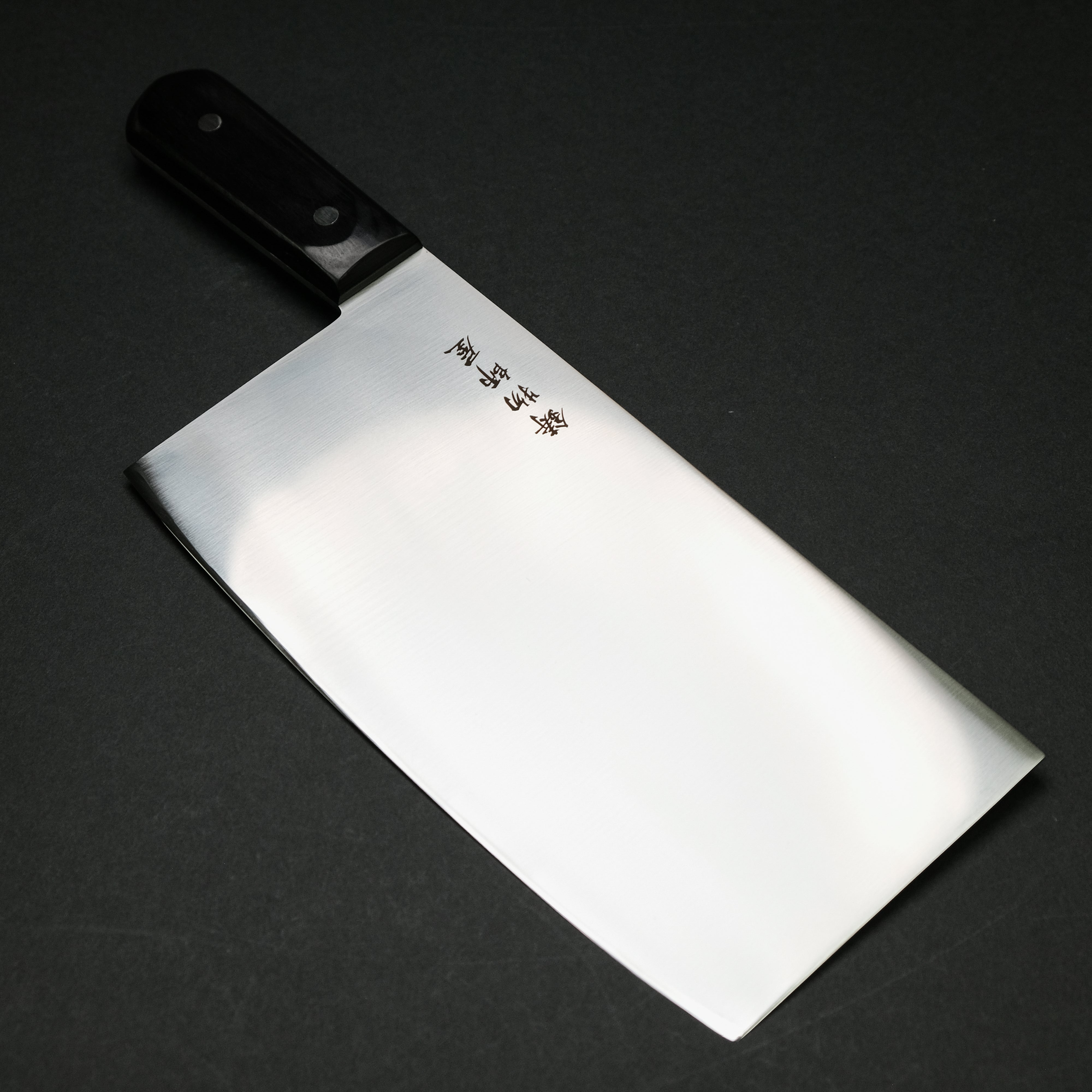 Hitohira Imojiya TH 220mm Stainless Steel Chinese Cleaver with Pakka Wood Handle - Professional Kitchen Knife for Slicing, Dicing & Chopping Vegetables, Meat & Herbs