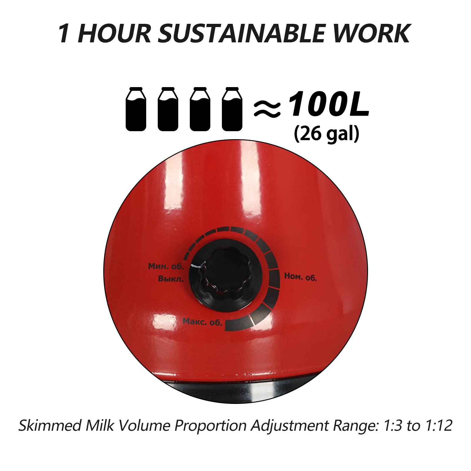 Electric Milk Cream Separator 100L/H - Stainless Steel Centrifugal Cream Separator for Goat & Cow Milk - 110V 100W - Turns Whole Milk into Cream & Skim Milk - Perfect for Home Dairy, Farm Use & Small Business Production