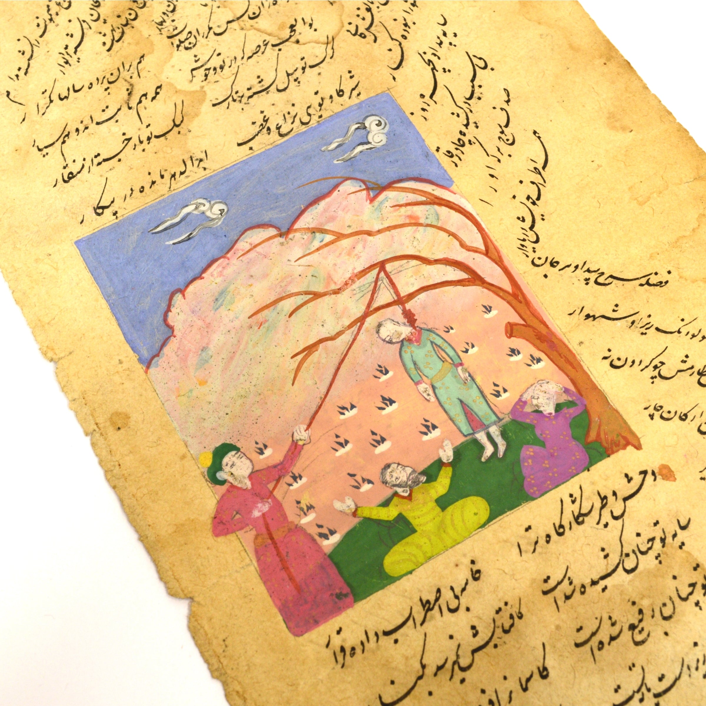 Antique Islamic Manuscript Leaf with Lynching/Hanging Miniature Painting - Rare Arabic Calligraphy Art for Home Decor, Framed Wall Art, and Historical Collectibles
