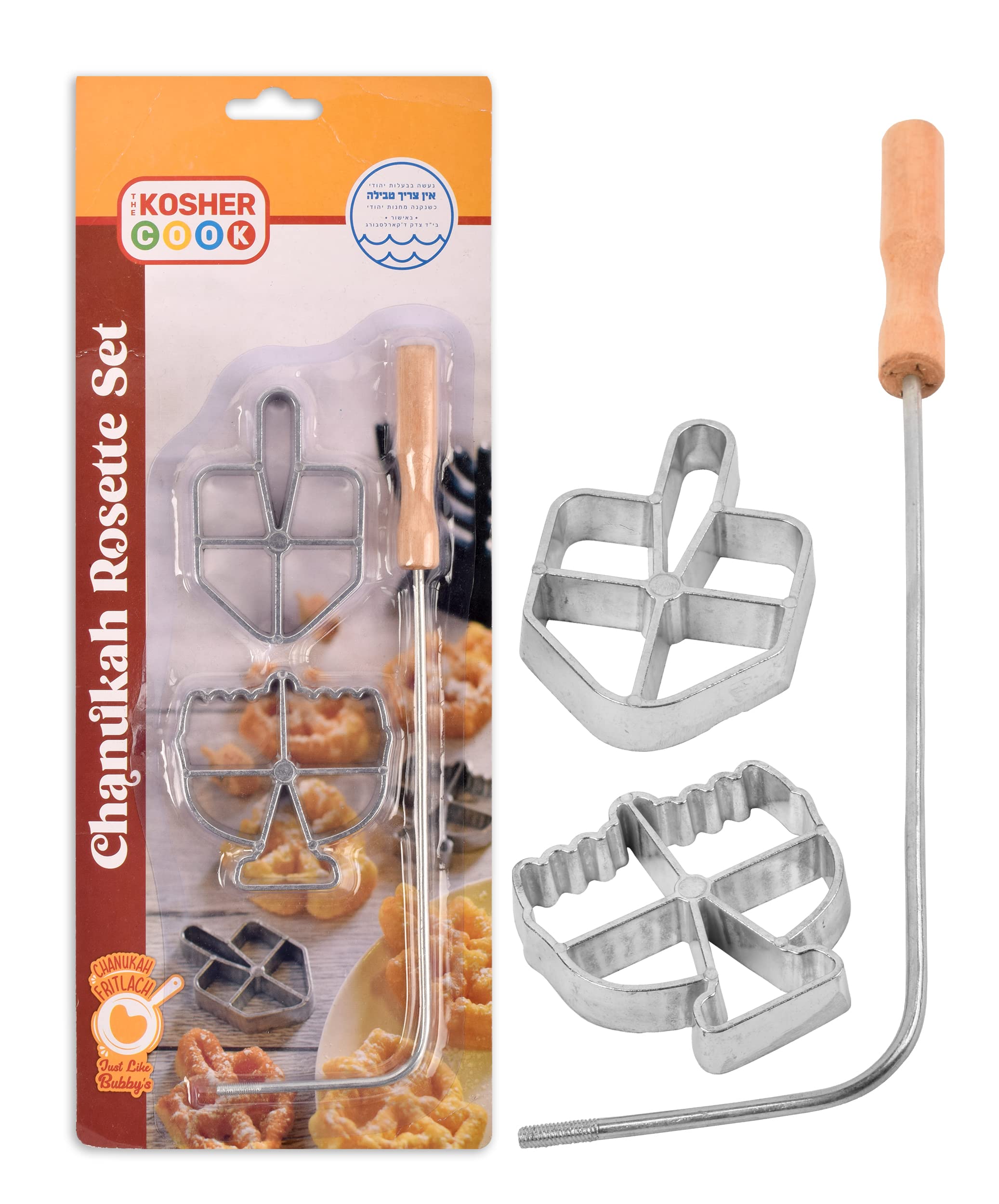 Stainless Steel Chanukah Rosette Iron Set with Handle - 3 Piece Hanukkah Cookie Mold Kit for Dreidel and Menorah Cookies | Perfect for Holiday Baking, Jewish Celebrations & Festive Cookie Making