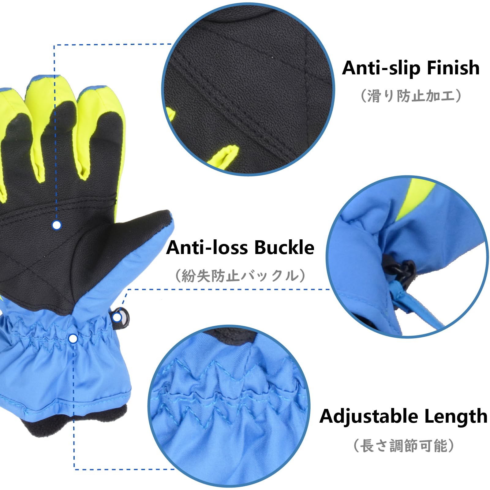 JEELAD Kids Winter Snow Gloves - Waterproof Ski Gloves for Boys & Girls - Warm Snowboard Gloves for Cold Weather - Perfect for Skiing, Snowboarding & Outdoor Winter Play