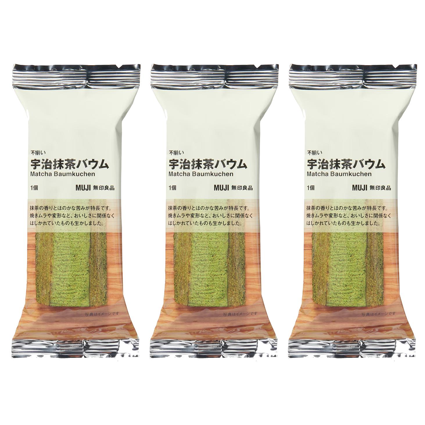 Premium Muji Baumkuchen Uji Matcha Green Tea Sponge Cake - Authentic Japanese Snack (Pack of 3) - Perfect for Tea Time, Office Snacks & Gift Giving