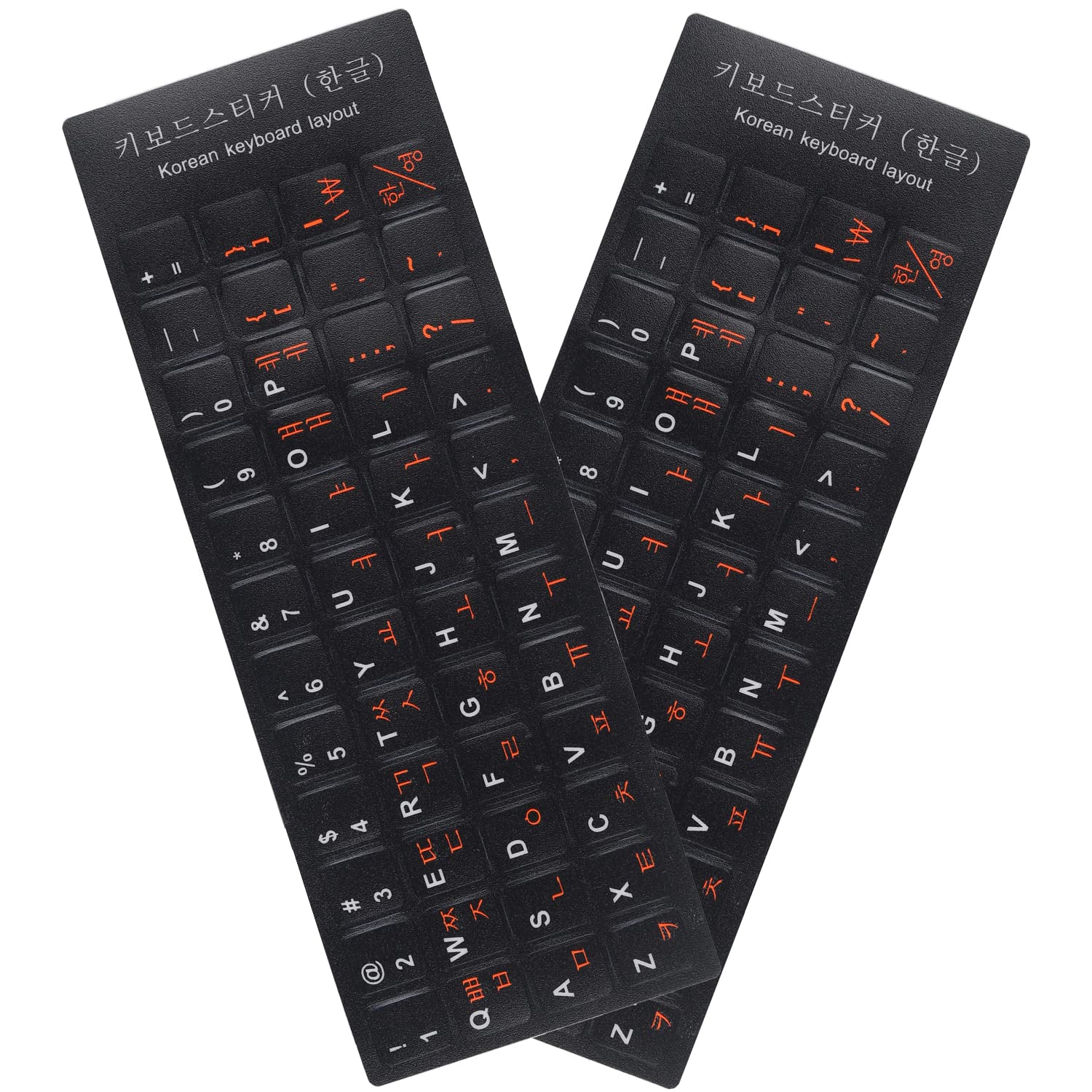 2 Pack Korean Keyboard Stickers - Black Background with Orange & White Letters for Laptop, PC, Mac - Universal Keyboard Stickers Replacement for Korean Typing | Perfect for Office Work, Gaming, and Multilingual Typing